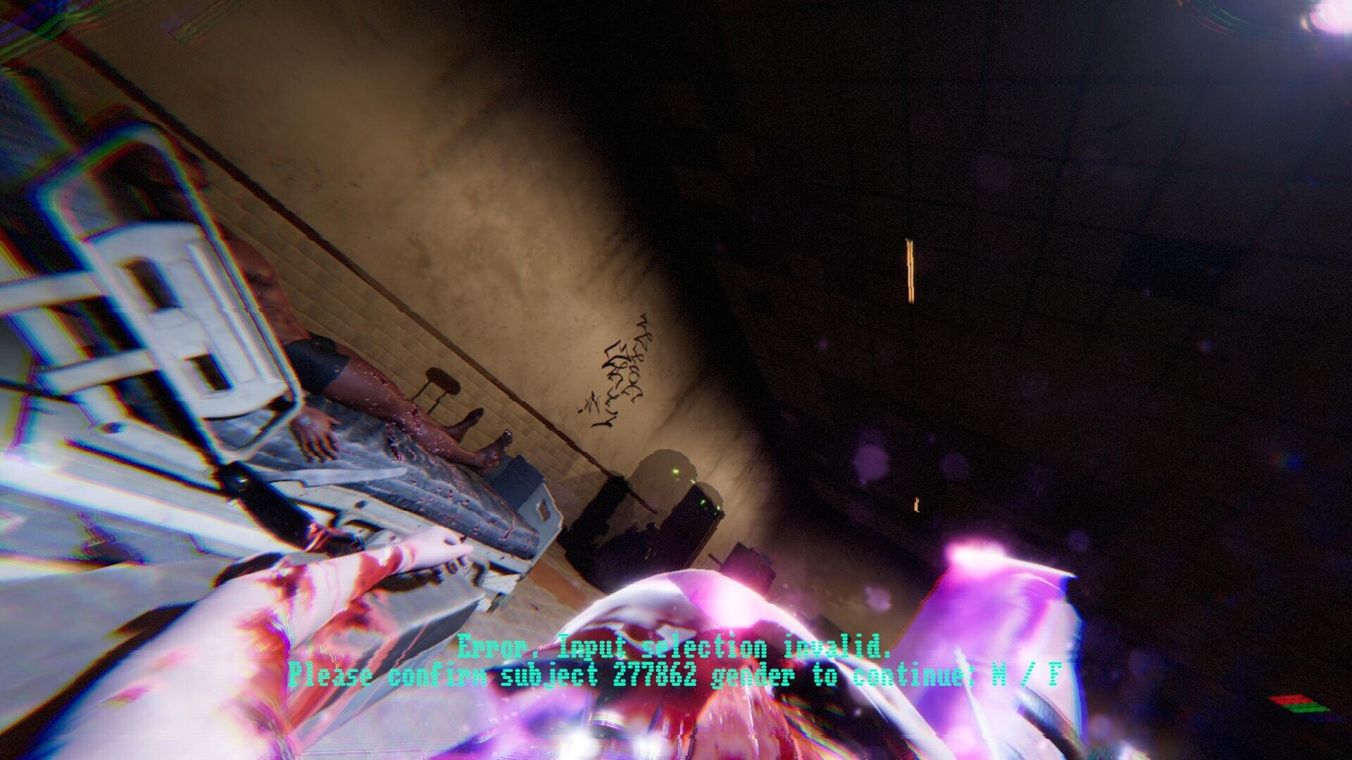 5th Dimension screenshot 6