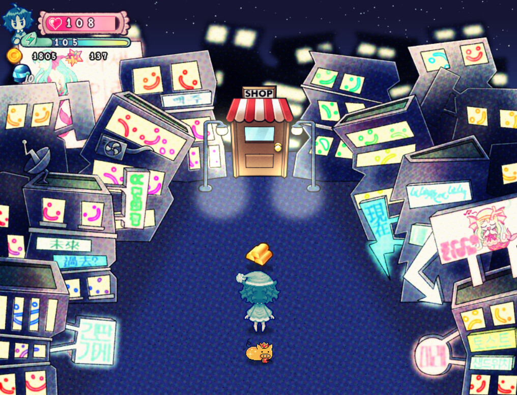 Echoes of Forgotten Dreams screenshot 8
