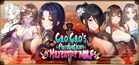 Cao Cao's Ambition--A Harem of MILFs — Steam header