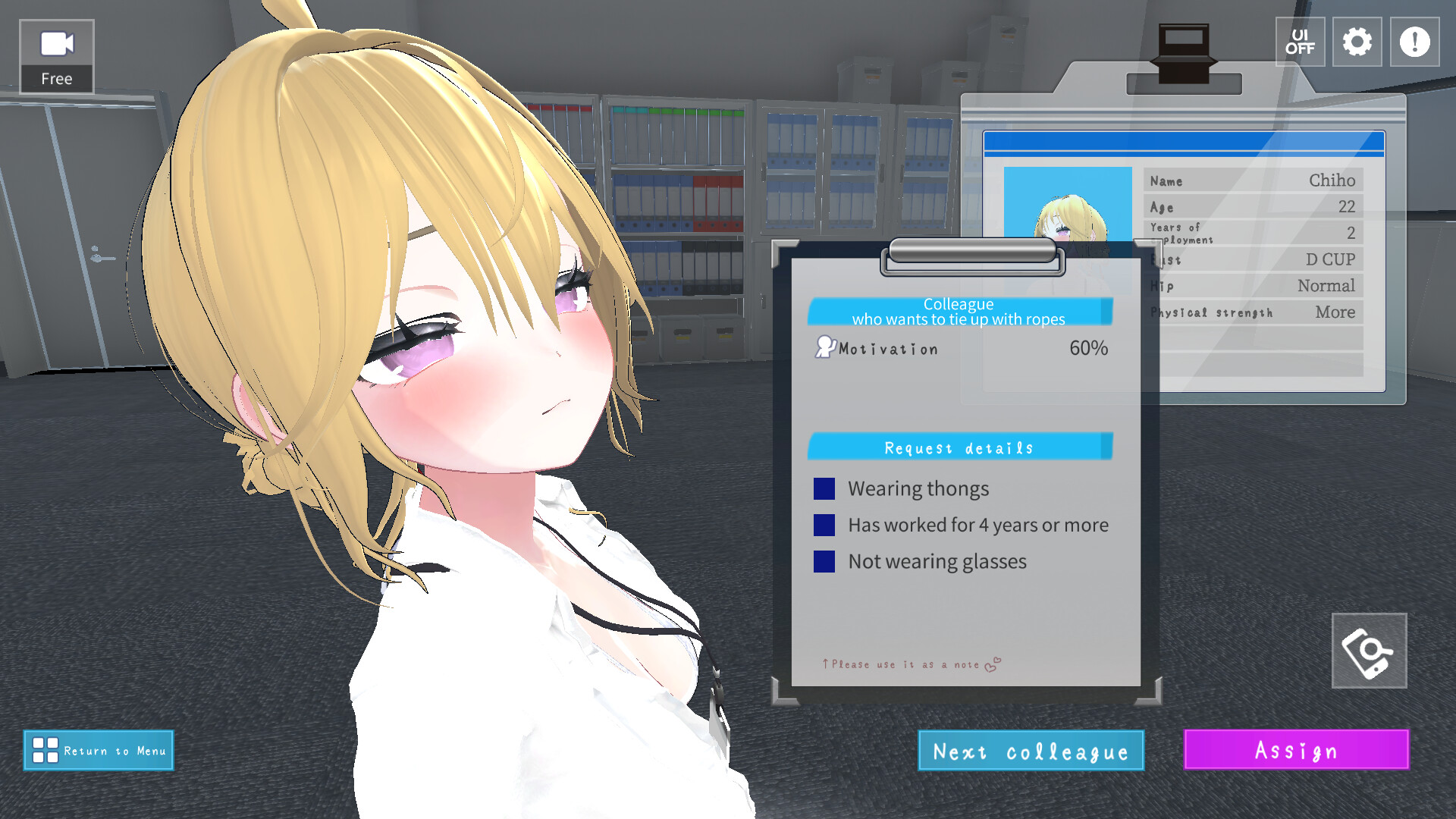 Let's Start Managing the Sexual Relief Department! screenshot 5
