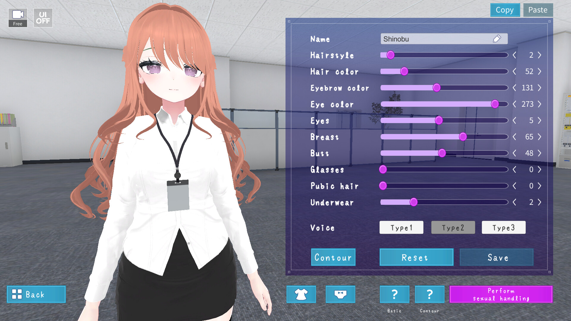 Let's Start Managing the Sexual Relief Department! screenshot 4