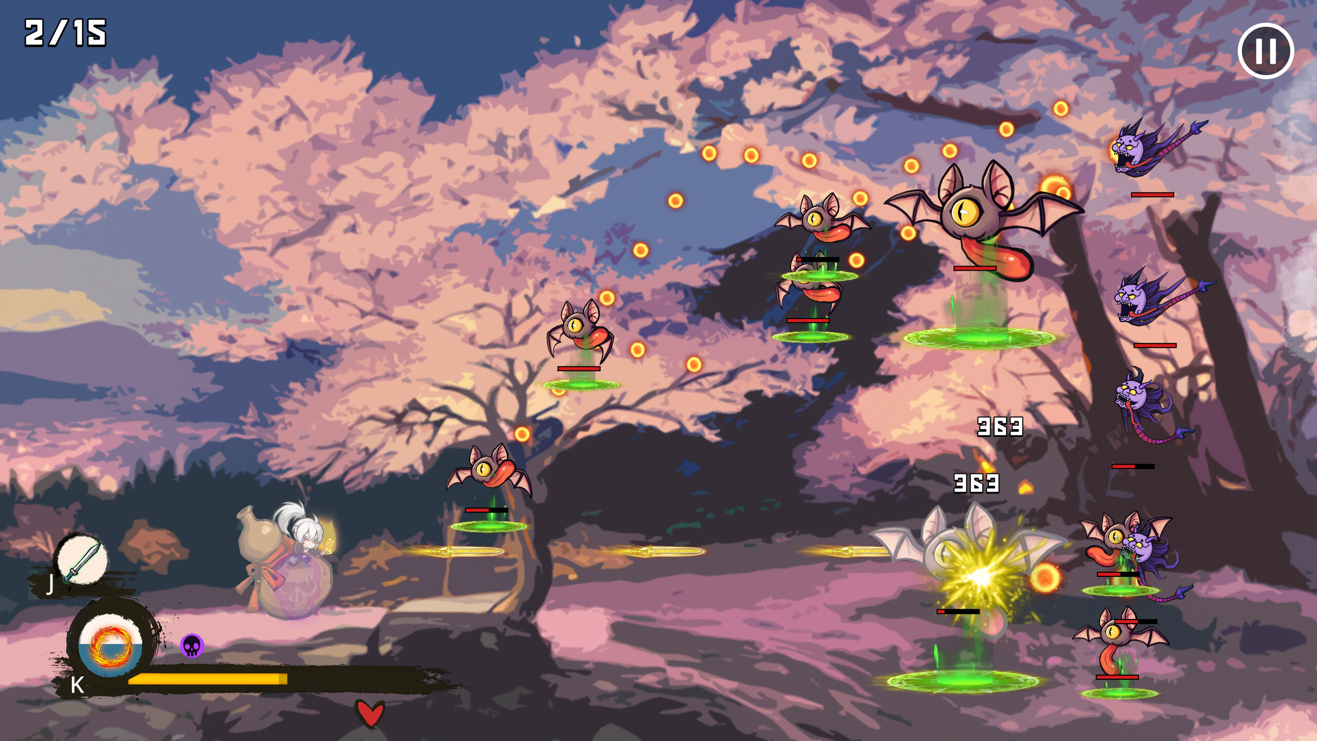 YIN YANG SEX screenshot 2