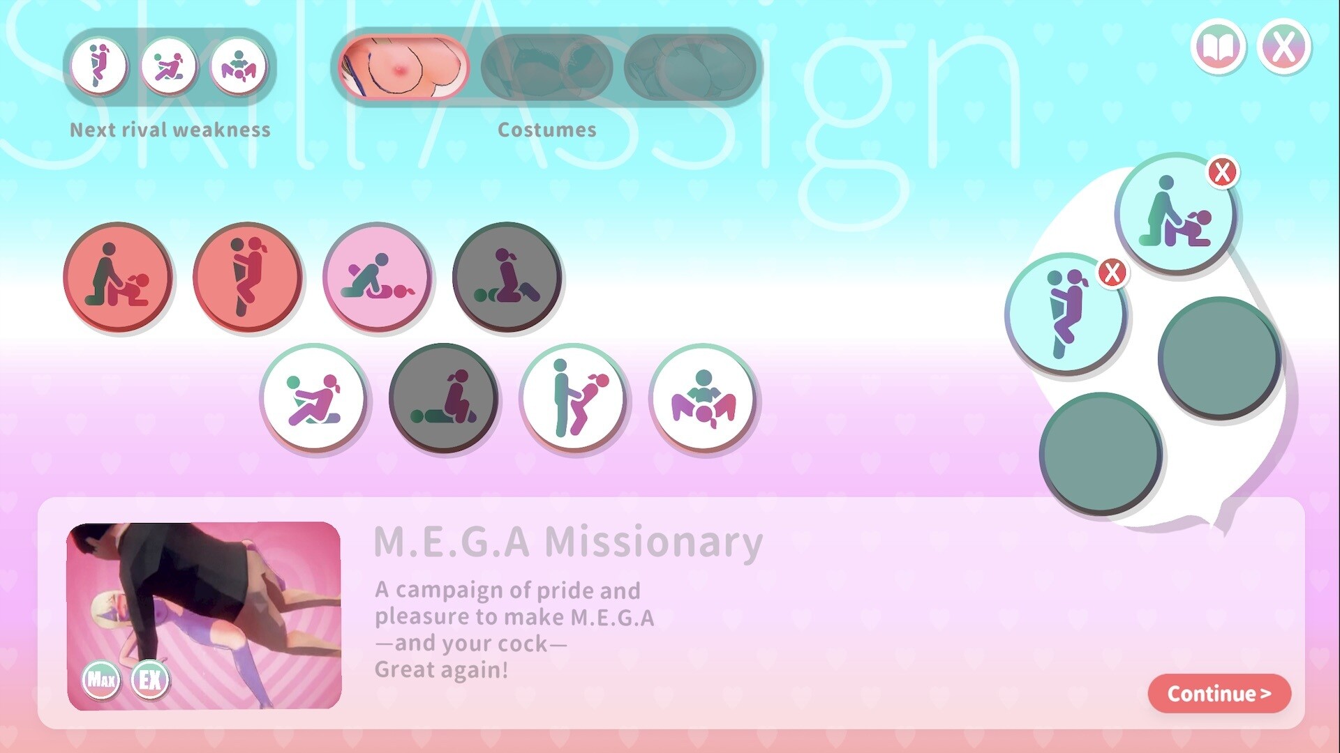 U.F.F.C - Ultra Fuckin’ Fuckable Championship screenshot 13