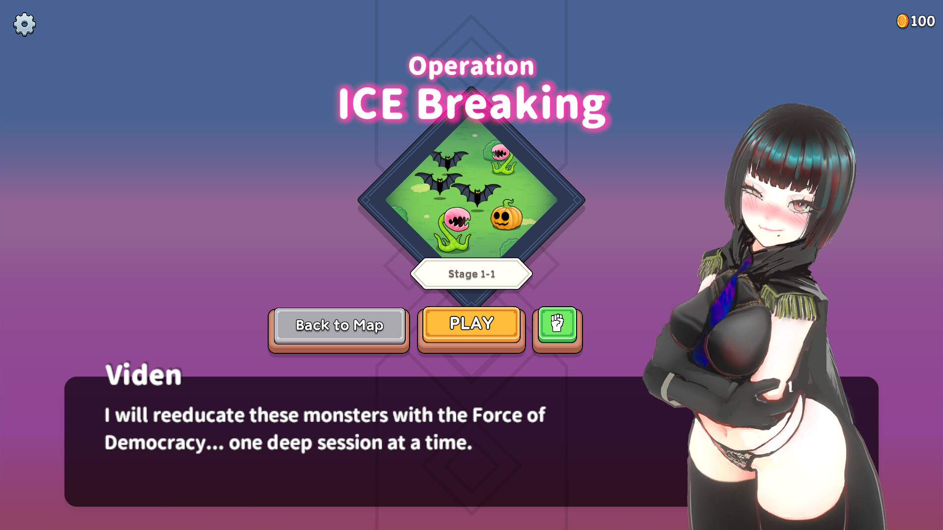 U.F.F.C - Ultra Fuckin’ Fuckable Championship screenshot 12