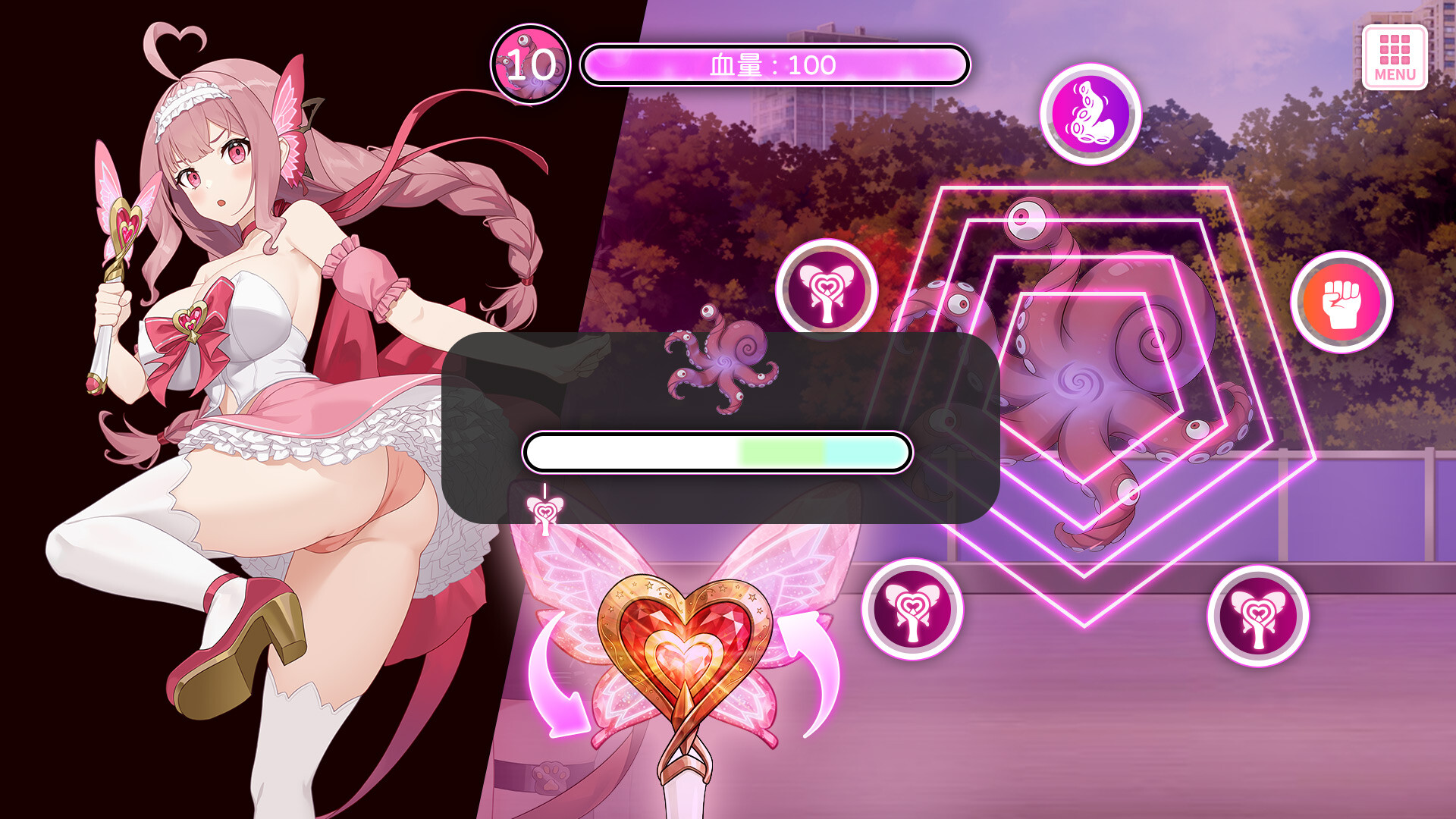 Campaign, Magic Girl! screenshot 8
