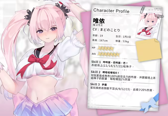 [SLG/中文/动态]魅惑万花筒 官方中文DEMO版[新作][1G]