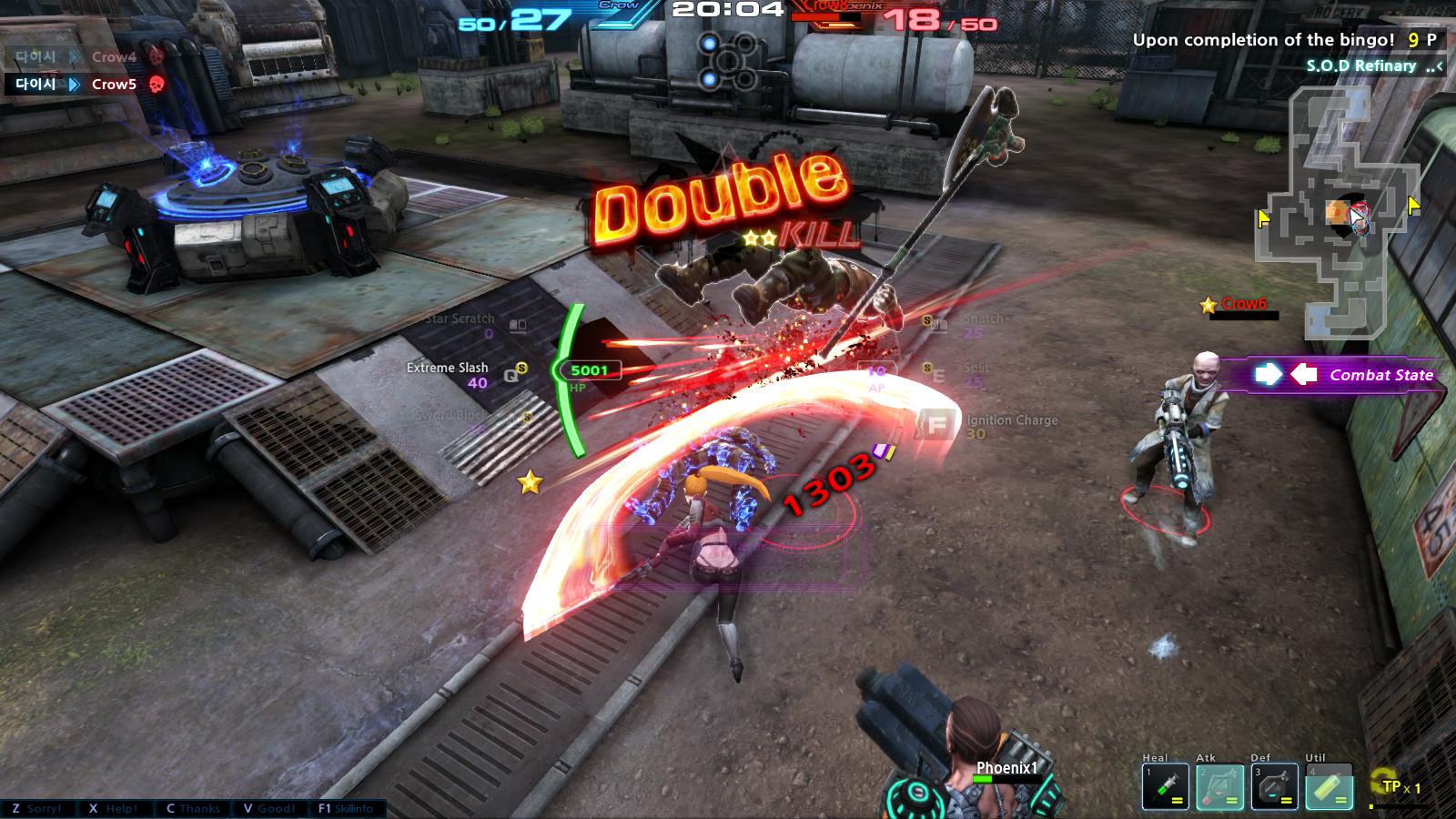 CroNix screenshot 2