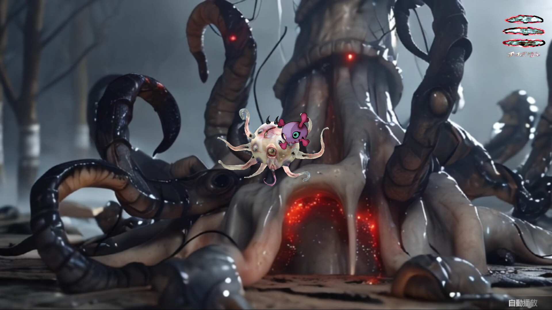 Heteromorphic Girl screenshot 1