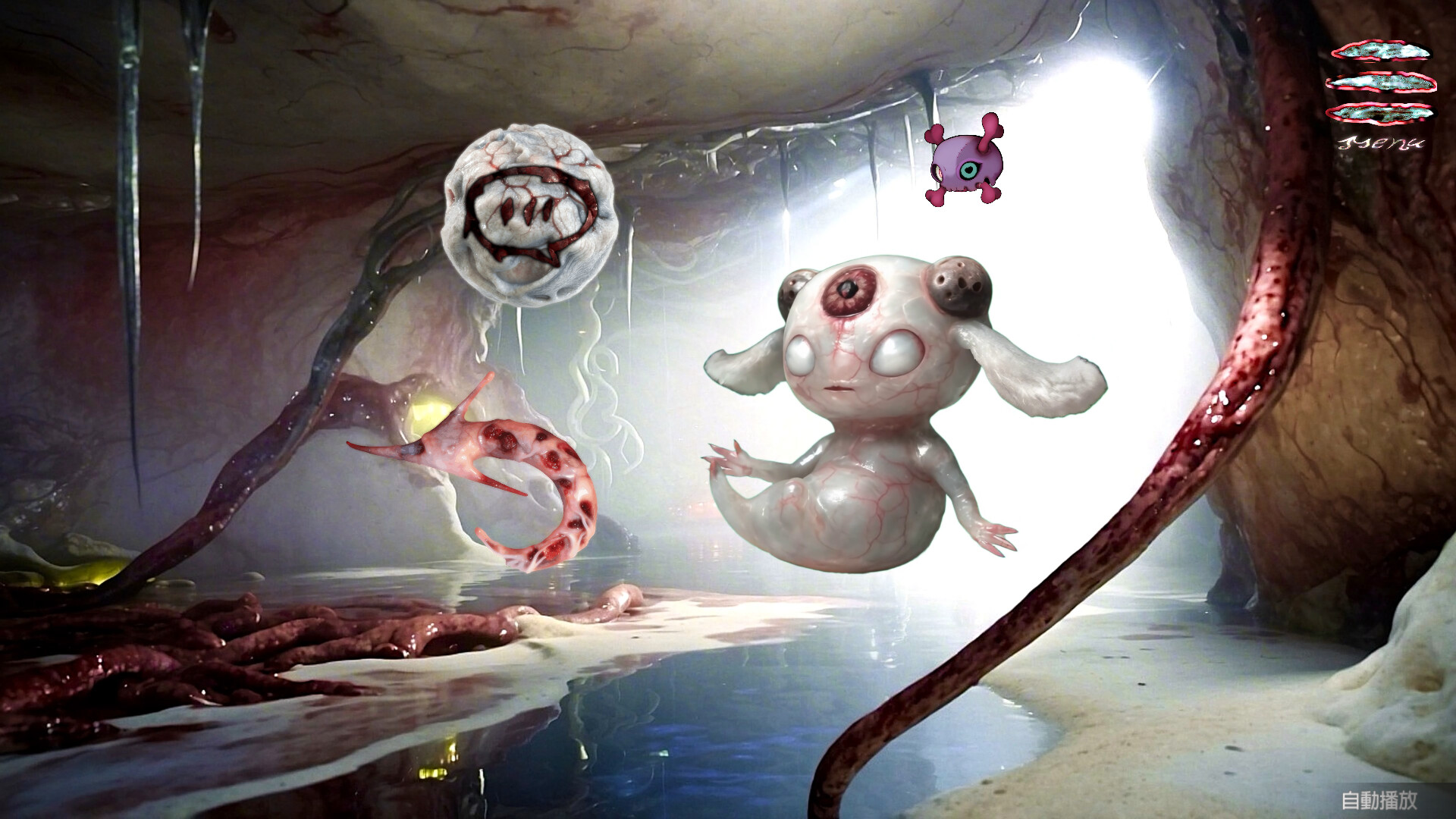 Heteromorphic Girl screenshot 5