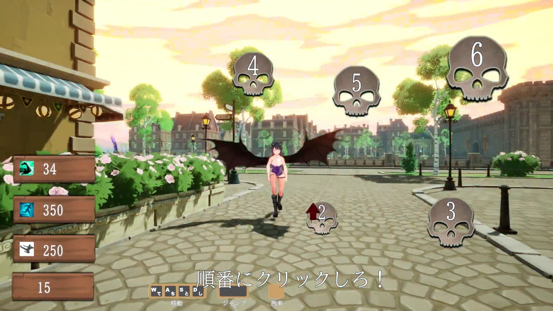 succubus city chase screenshot 10