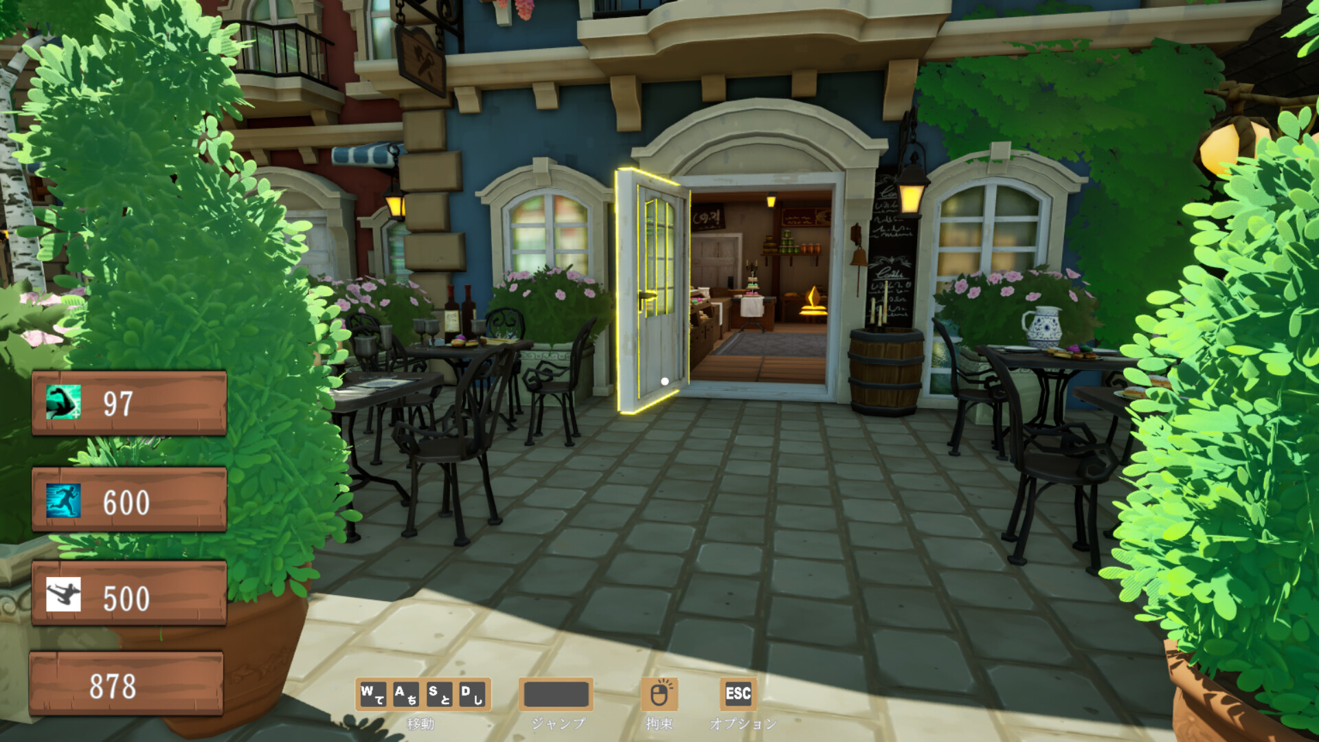 succubus city chase screenshot 3