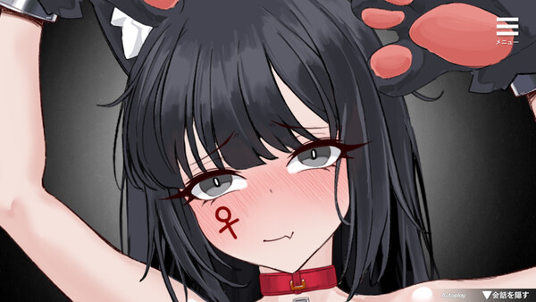 Boxed Girl screenshot 10