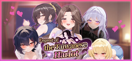 Legend of the Taiwanese Harlot — Steam header