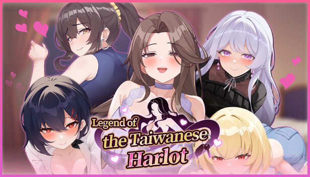 Legend of the Taiwanese Harlot