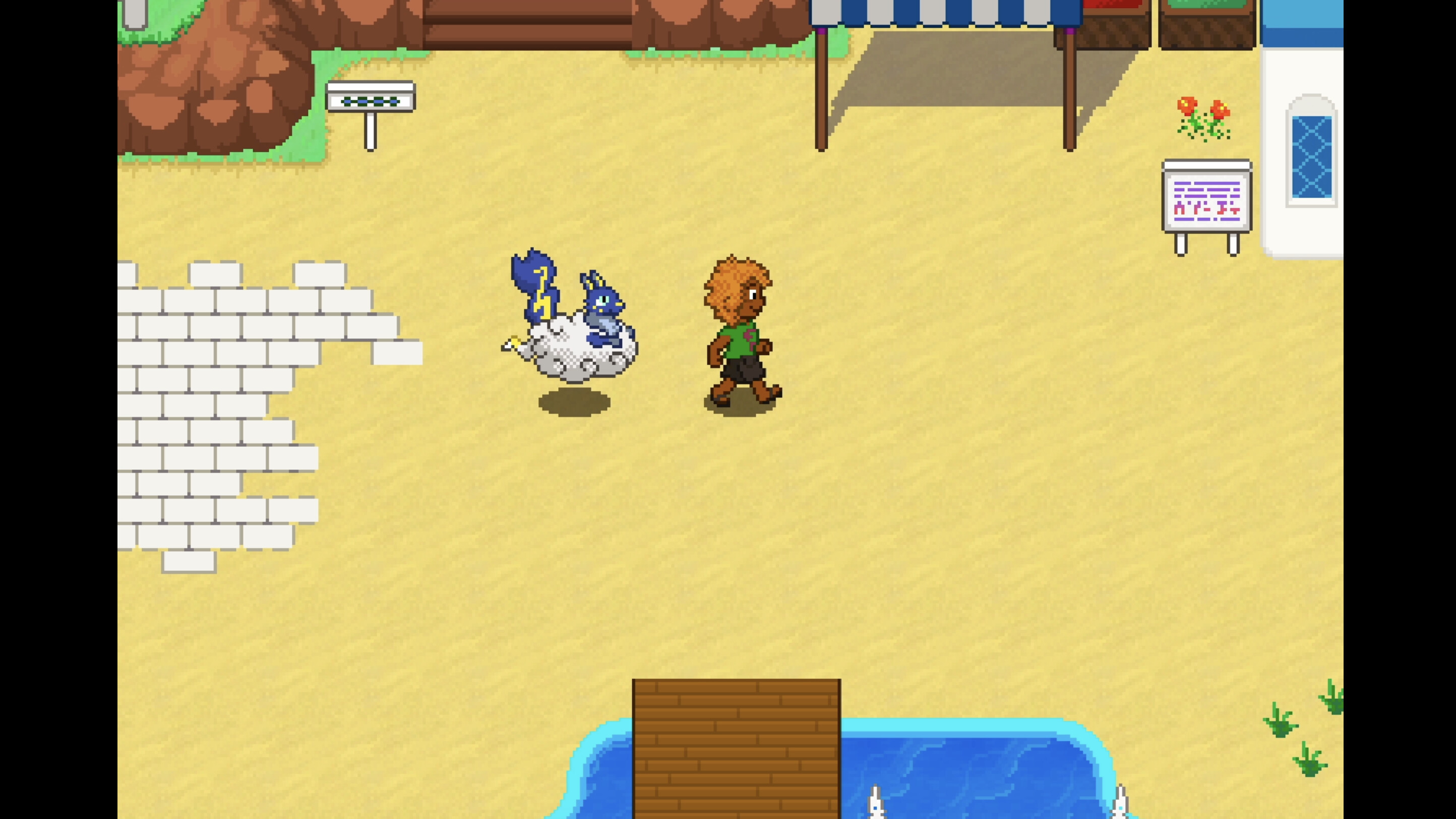 KIMÆRA screenshot 2
