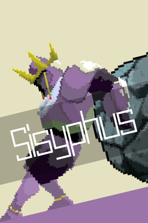 西西弗斯 Sisyphus