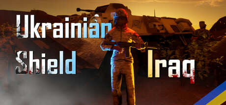 Ukrainian Shield: Iraq Cover Image