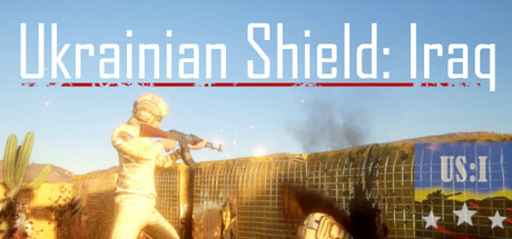 Ukrainian Shield: Iraq: header artwork