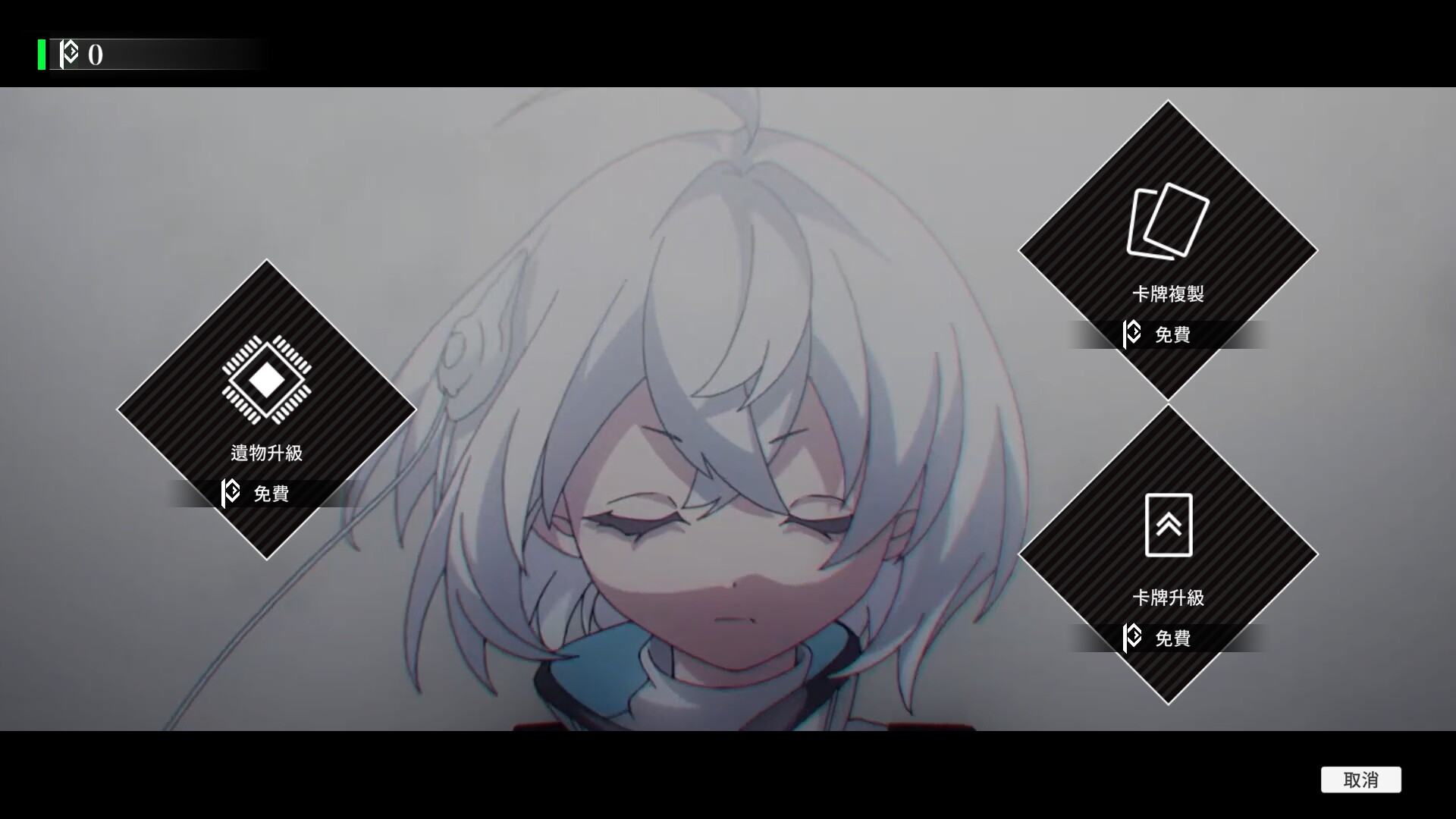 LUNA screenshot 5