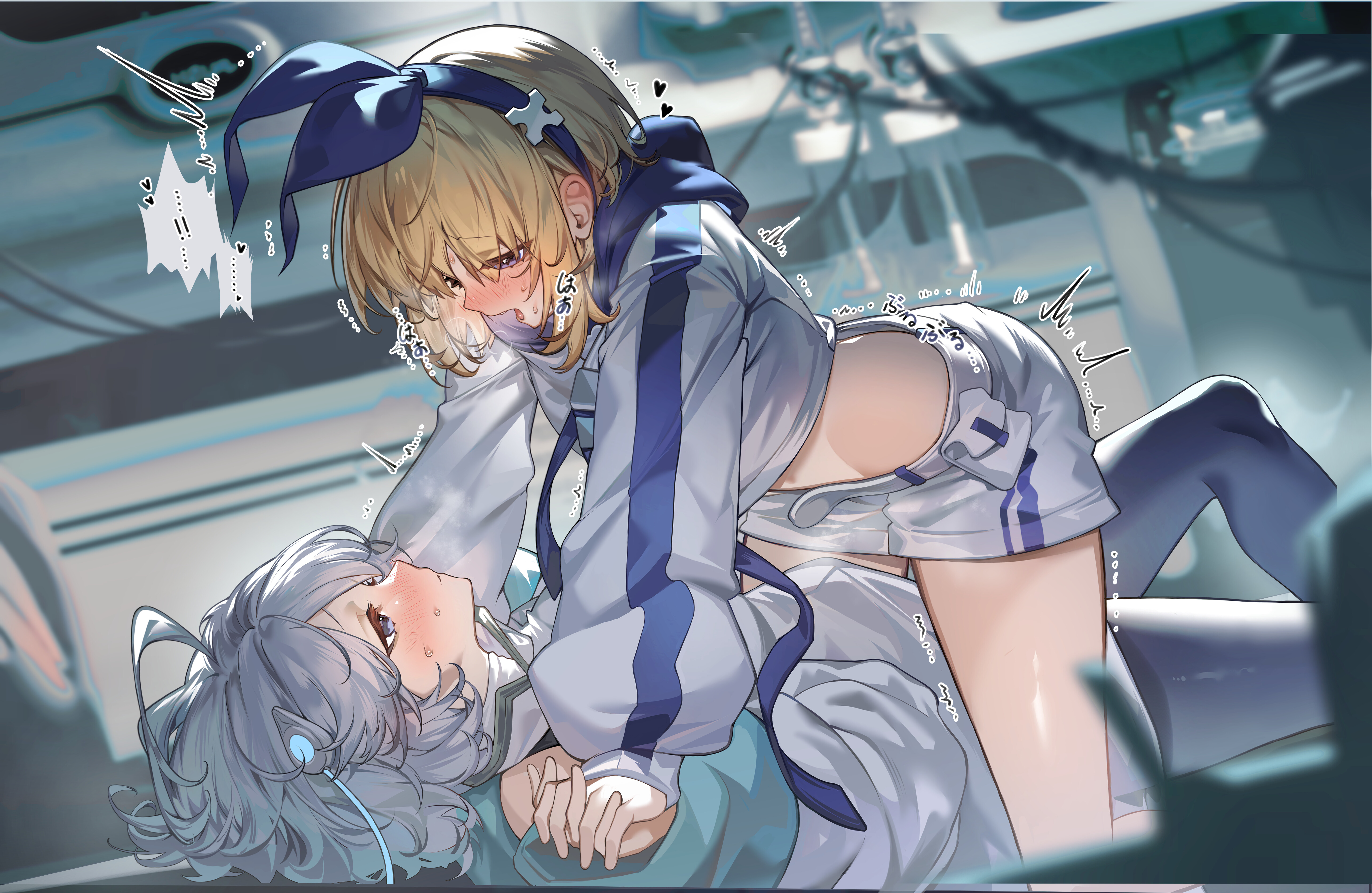 LUNA screenshot 9