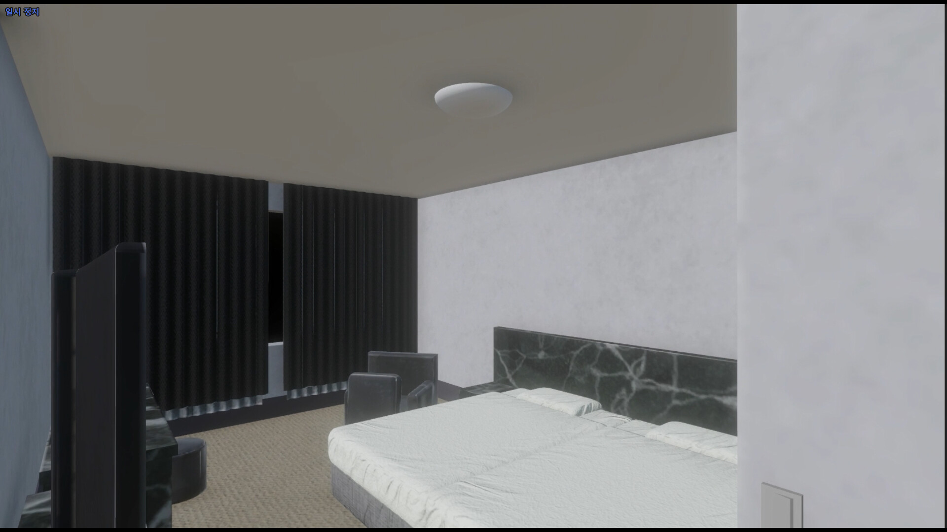 Bedman Challenge screenshot 3