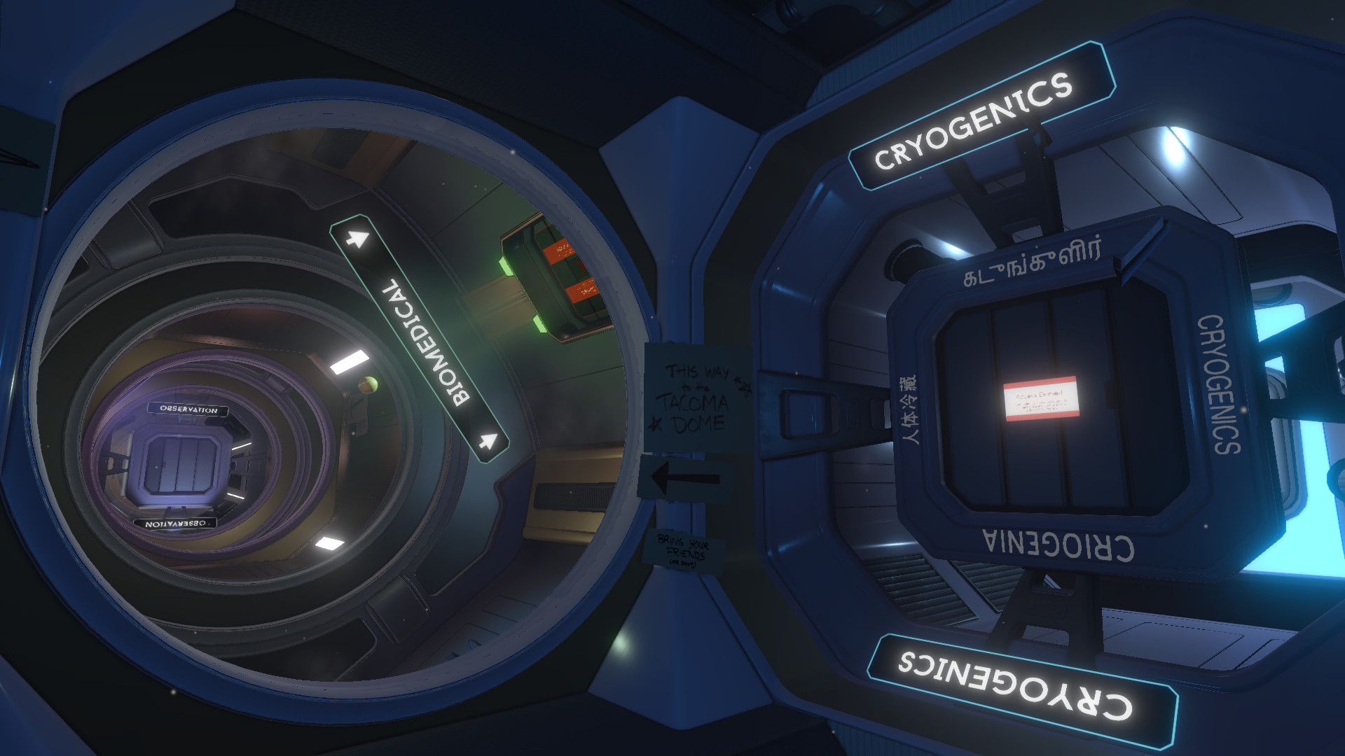 Tacoma screenshot 1