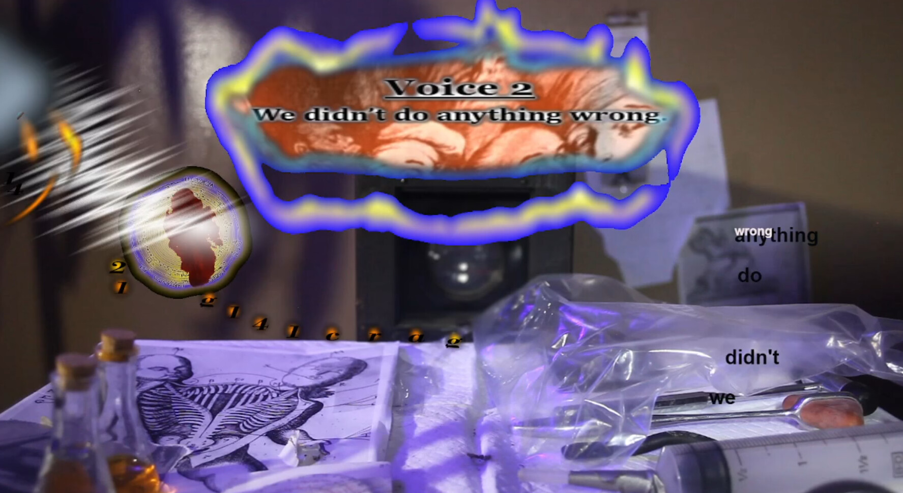 Sibylline screenshot 1