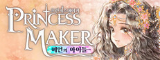 프린세스 메이커 : 예언의 아이들
