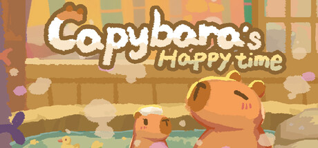 卡皮巴拉幸福时光 Capybara's Happytime