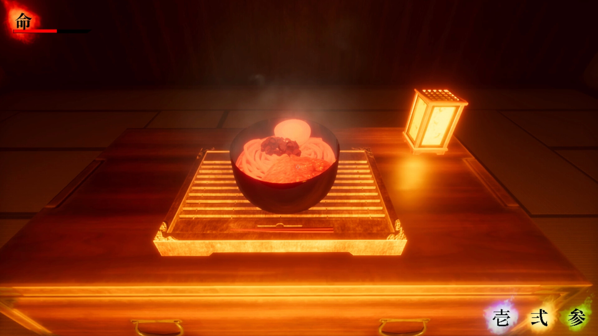 Ghost Infinite Labyrinth screenshot 9