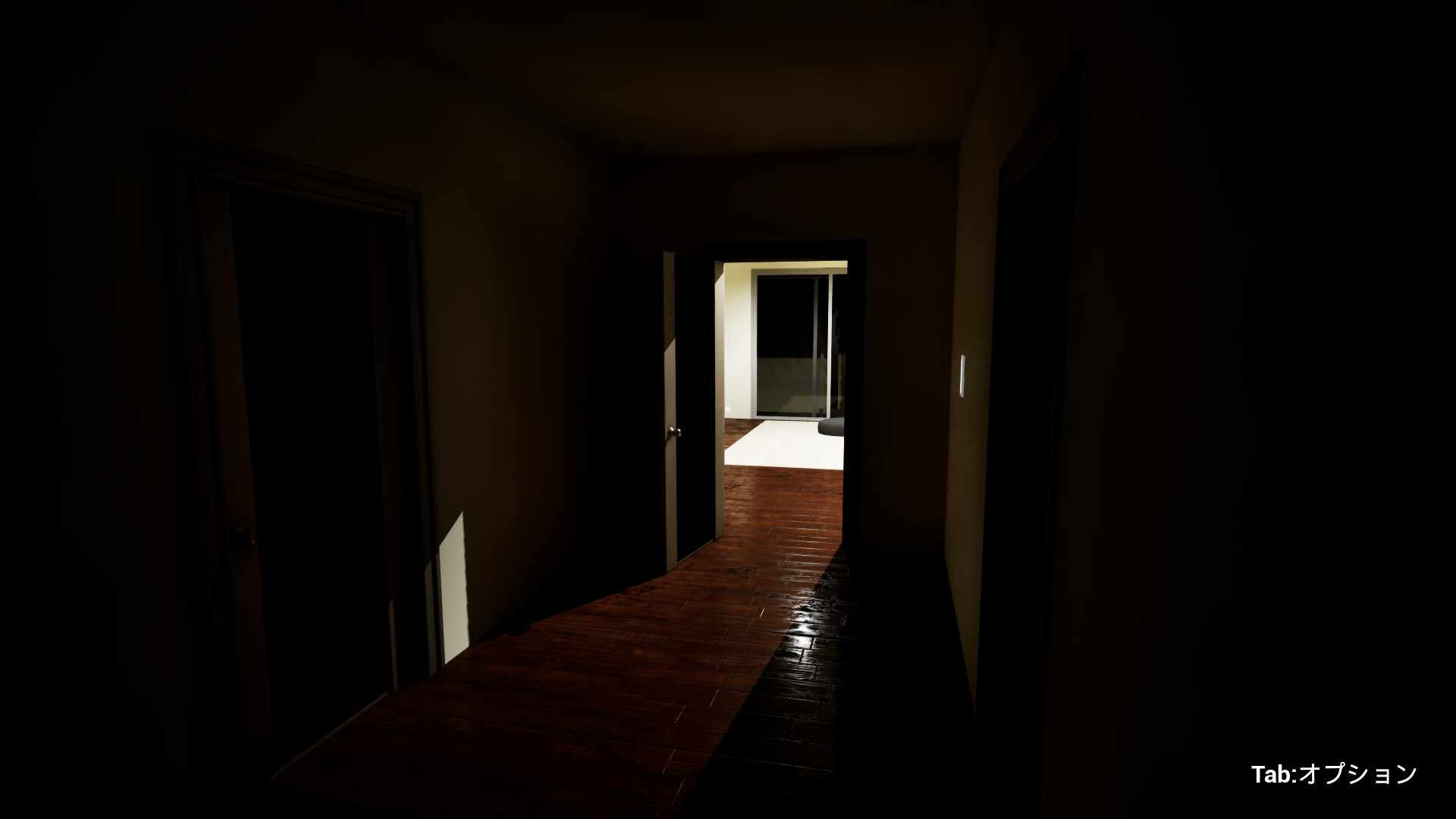 AMseven screenshot 1