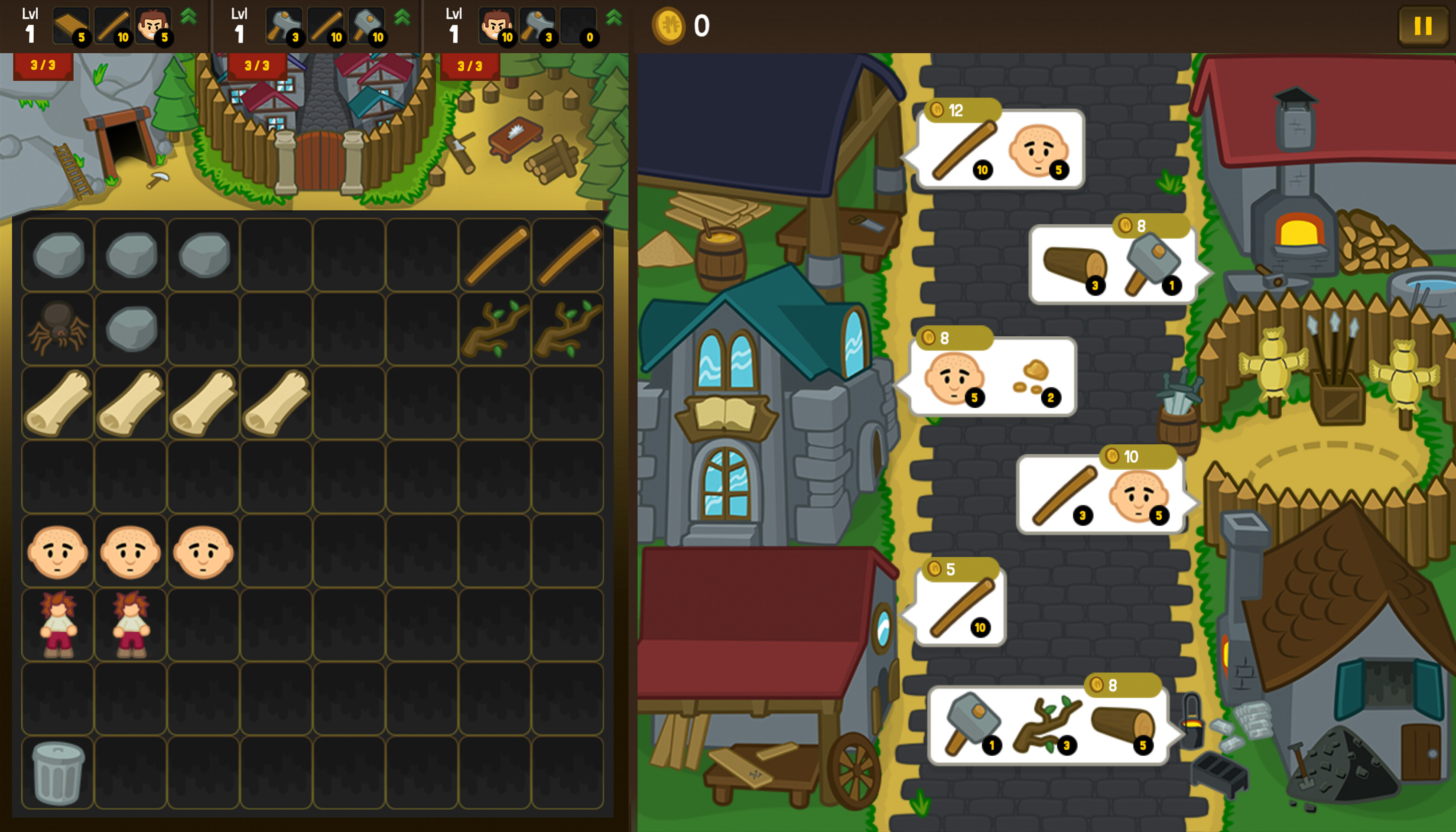 Merge Guard screenshot 3