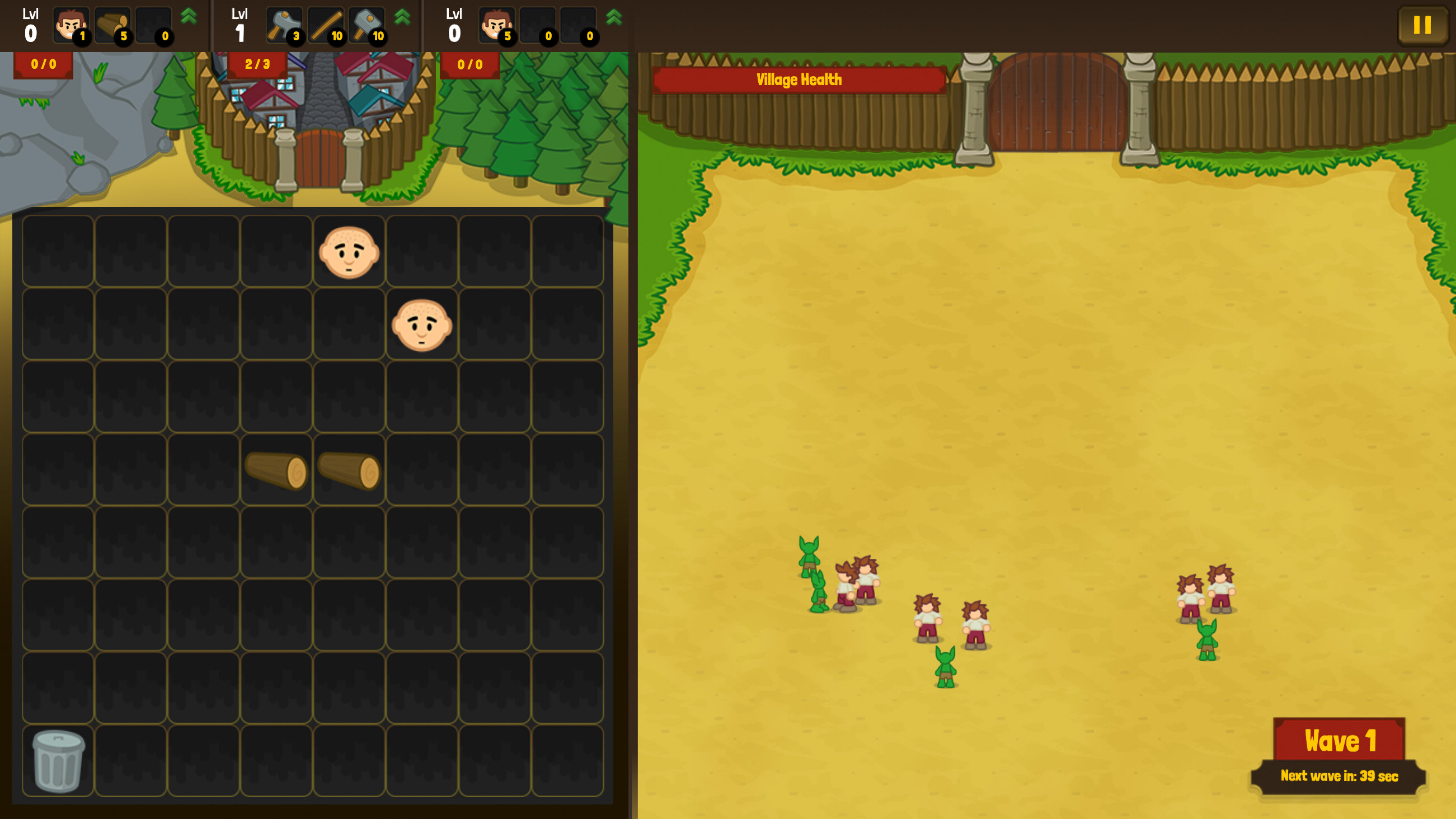 Merge Guard screenshot 2