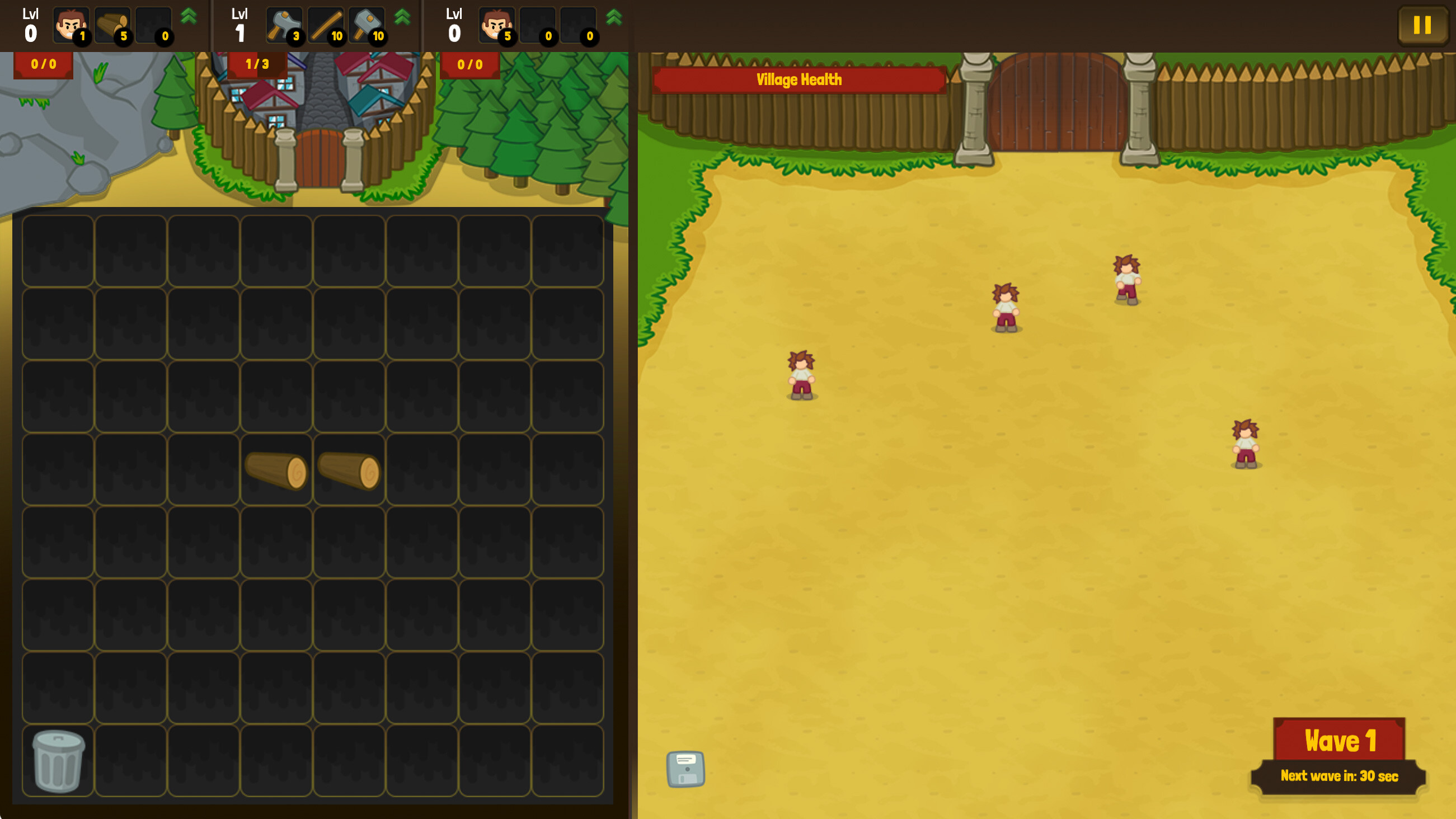 Merge Guard screenshot 1