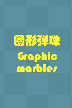 Graphic Marbles