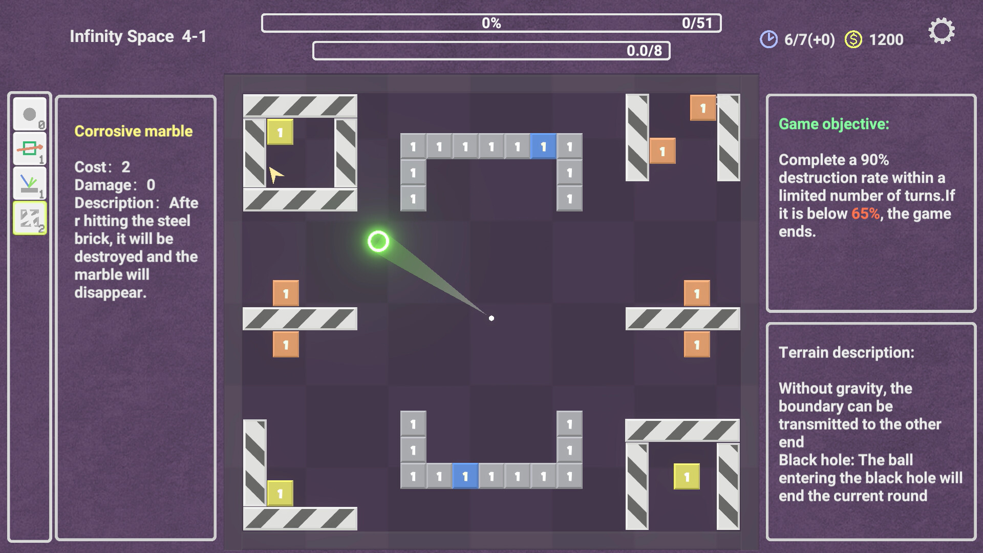 Graphic Marbles screenshot 5