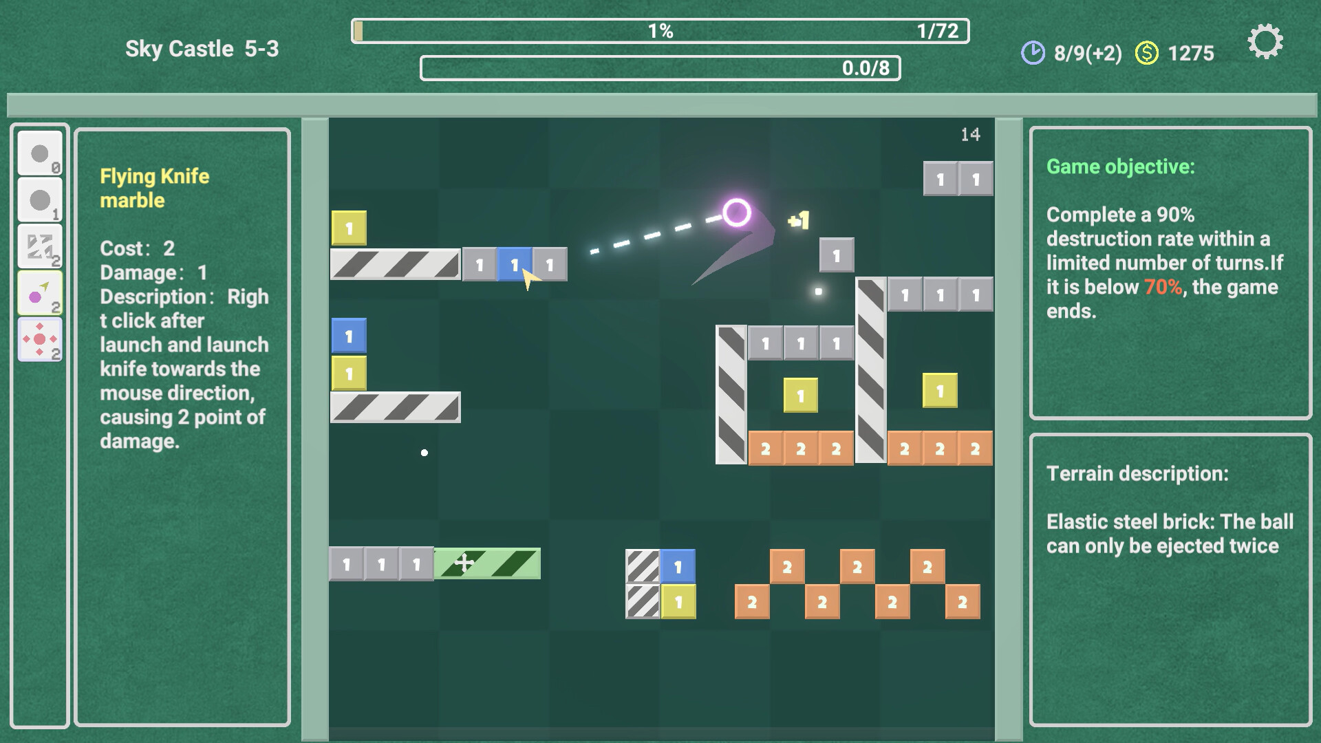 Graphic Marbles screenshot 2
