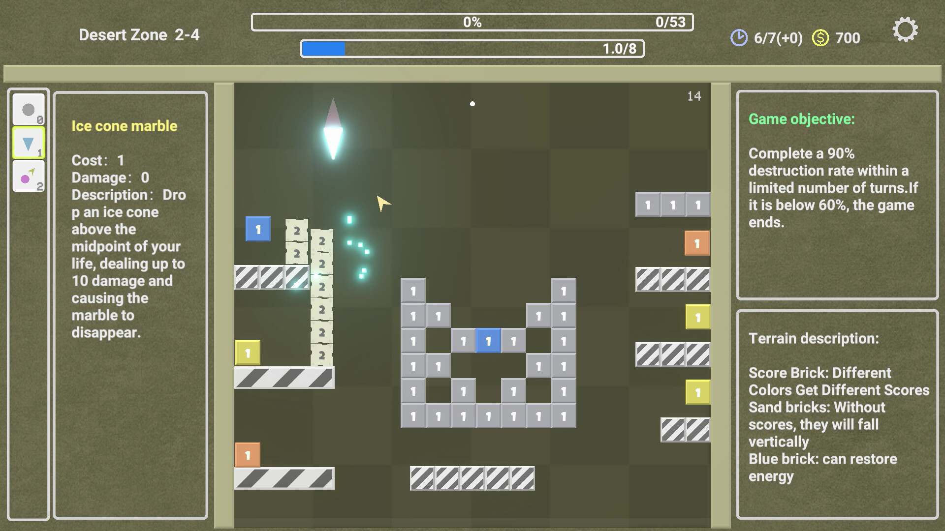 Graphic Marbles screenshot 7