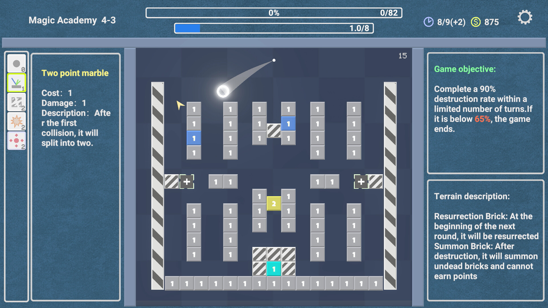 Graphic Marbles screenshot 10