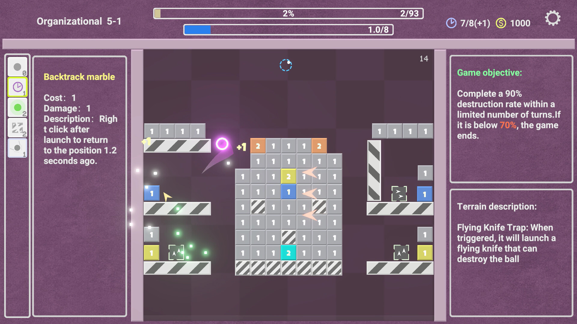 Graphic Marbles screenshot 8