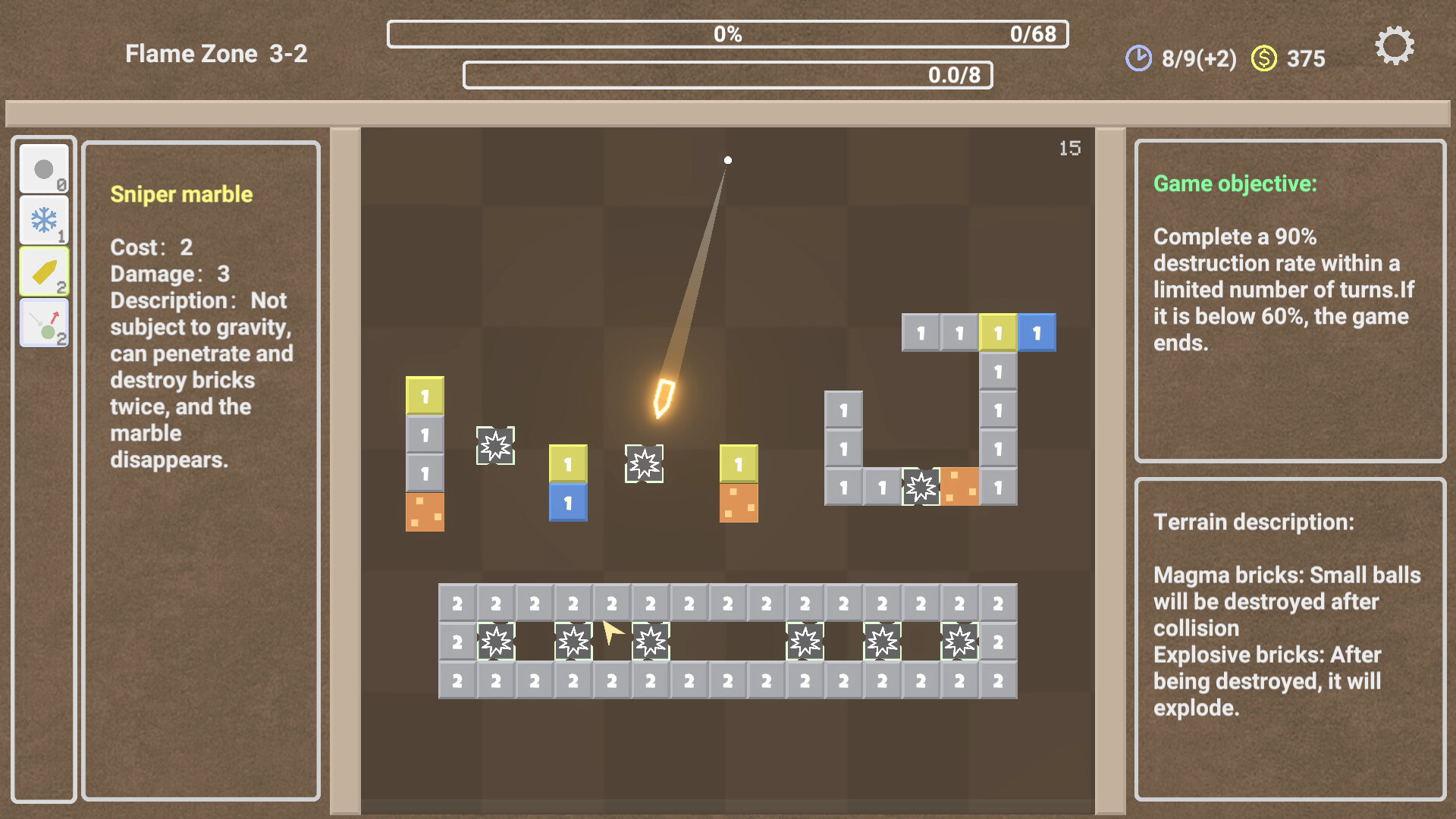 Graphic Marbles screenshot 6