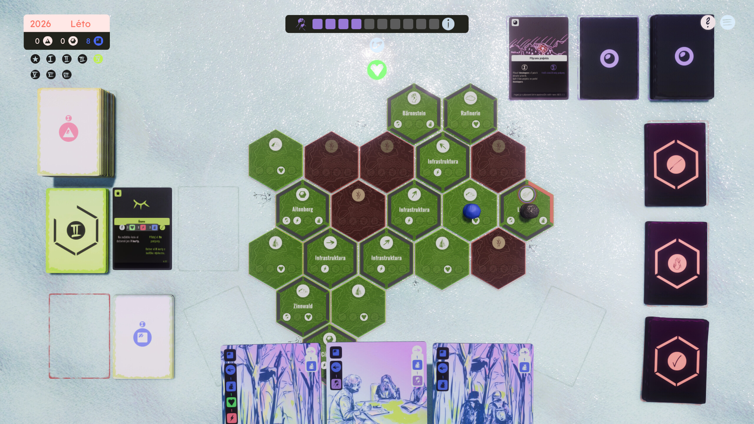 Lithium screenshot 4