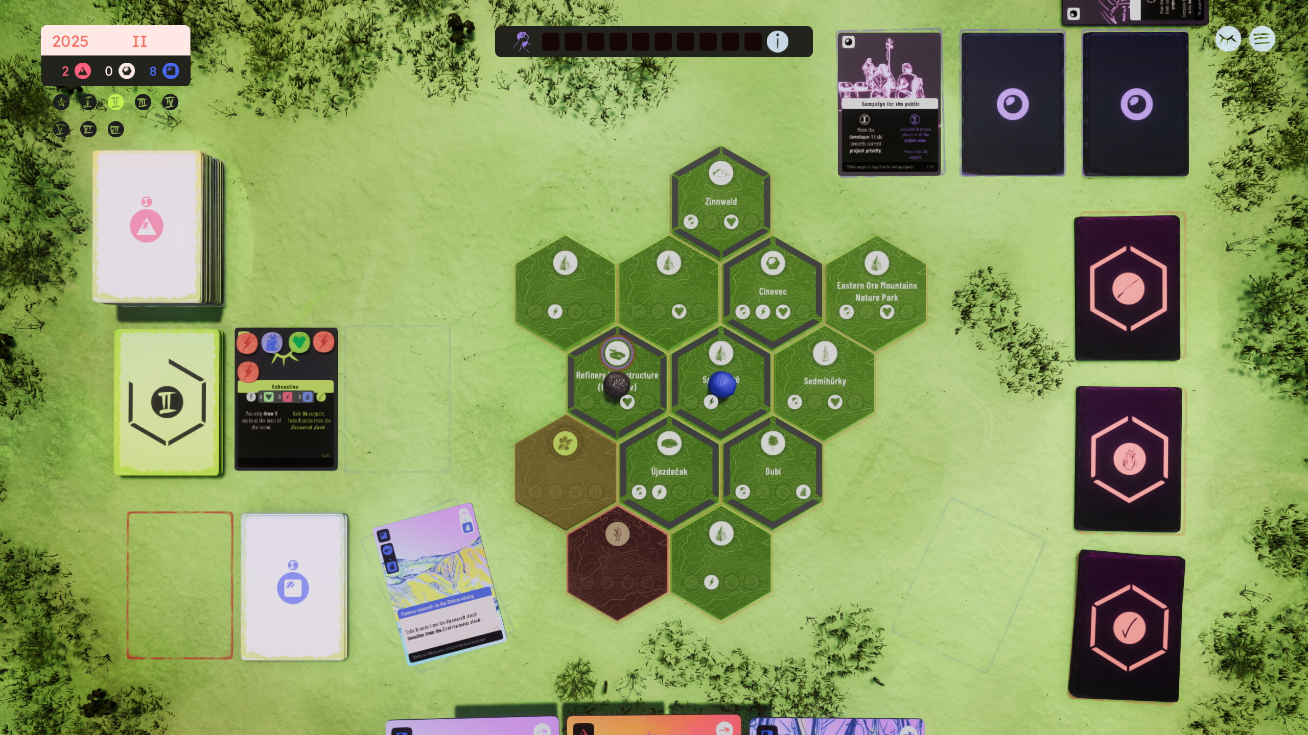 Lithium screenshot 5