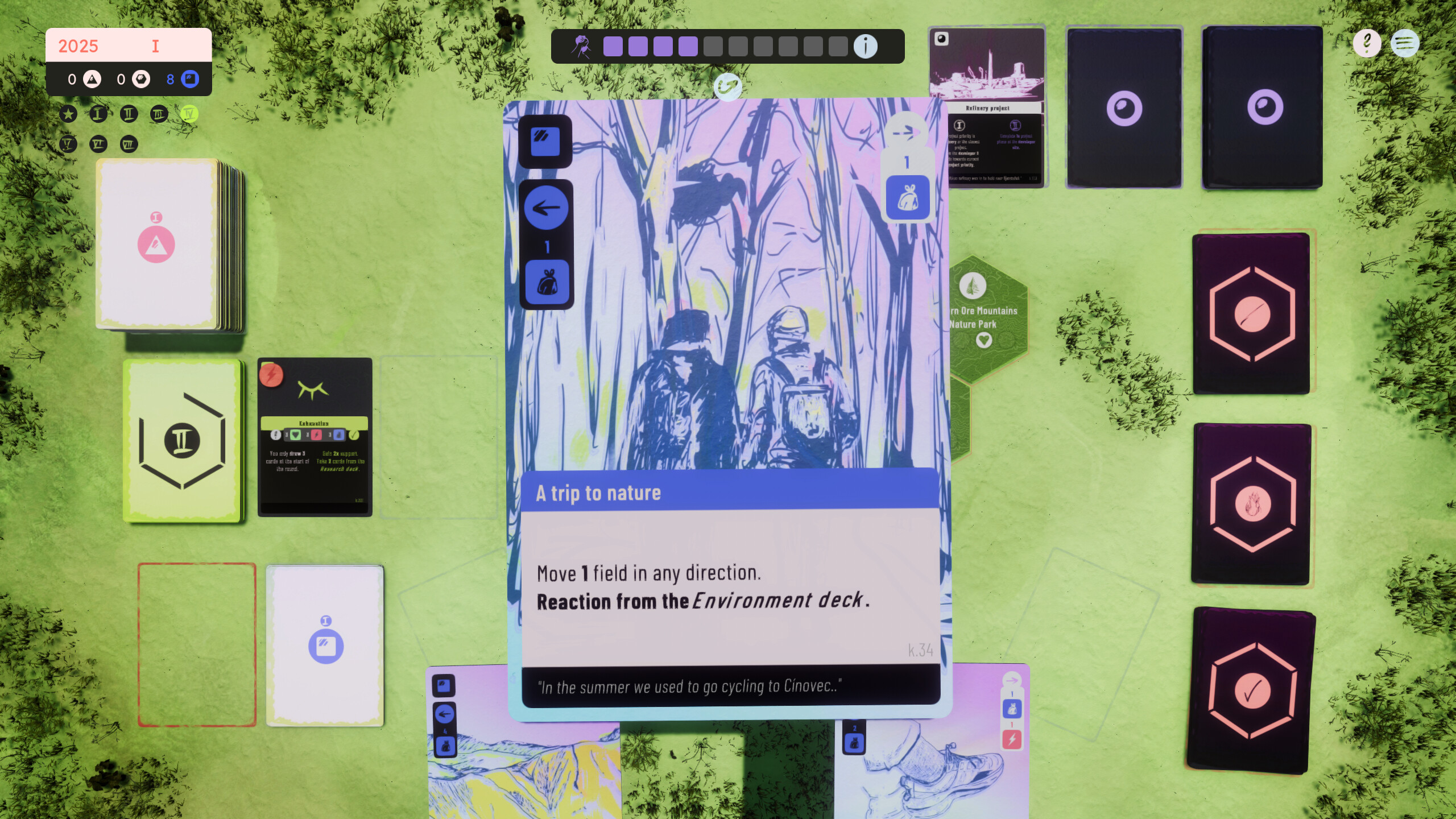Lithium screenshot 2