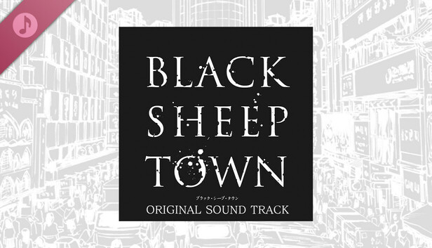 その他 BLACK SHEEP TOWN DVD-ROM Version BA-KU BLACK SHEEP TOWN DVD-ROM Version | eBay