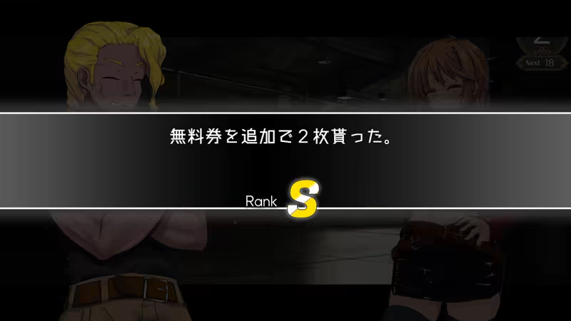 [强烈推荐/调教/援交/动态/无修/有CV] 终末的死斗场少女 [官中/全CG/度盘/P盘] 游戏 第9张