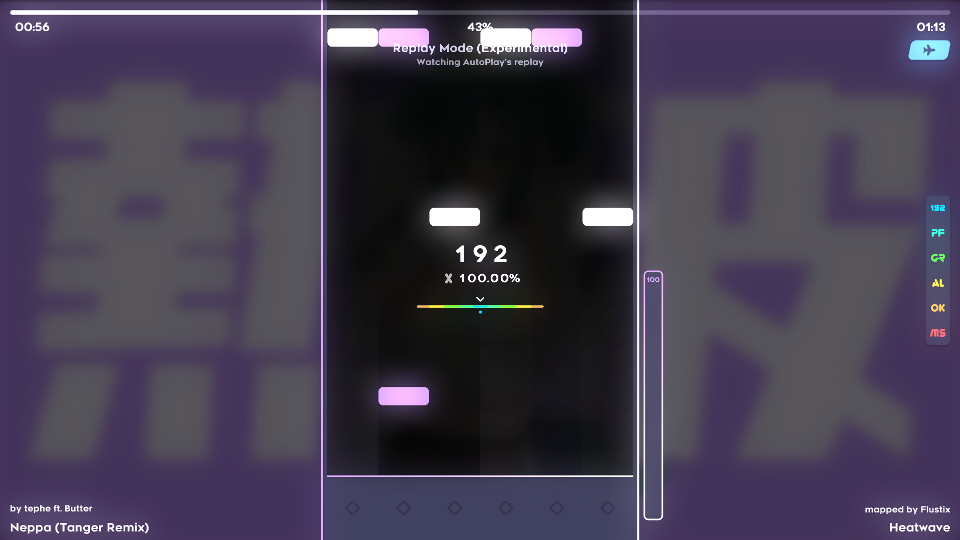 fluXis screenshot 2