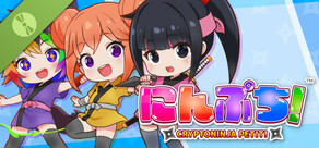 にんぷち！CRYPTONINJA PETIT Demo