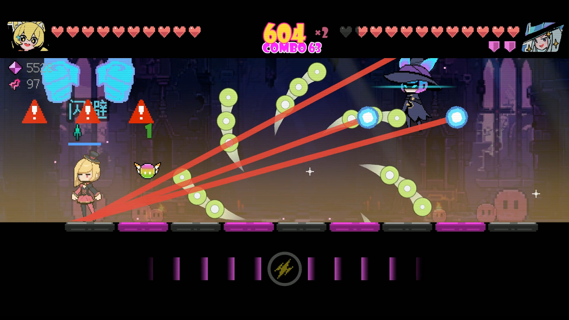 Beats&Boss screenshot 6