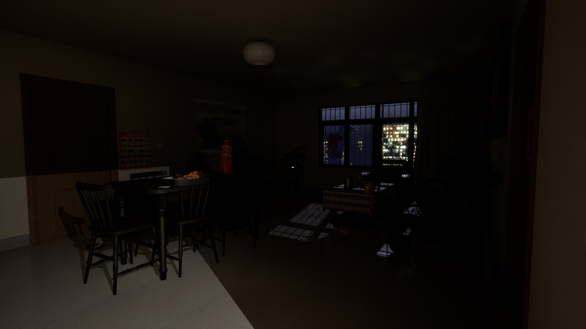 New Year Home screenshot 2